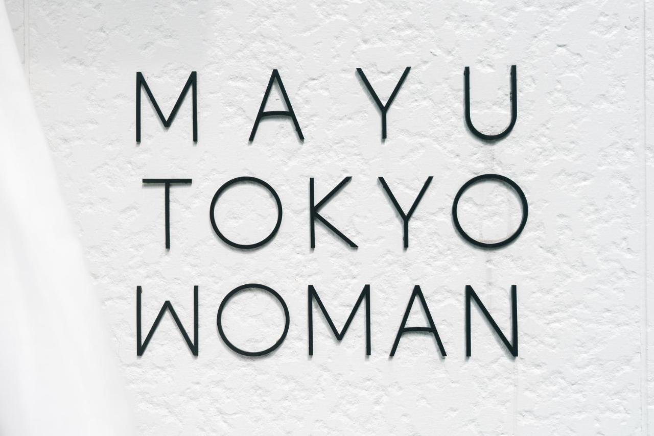 Mayu Tokyo Woman Экстерьер фото