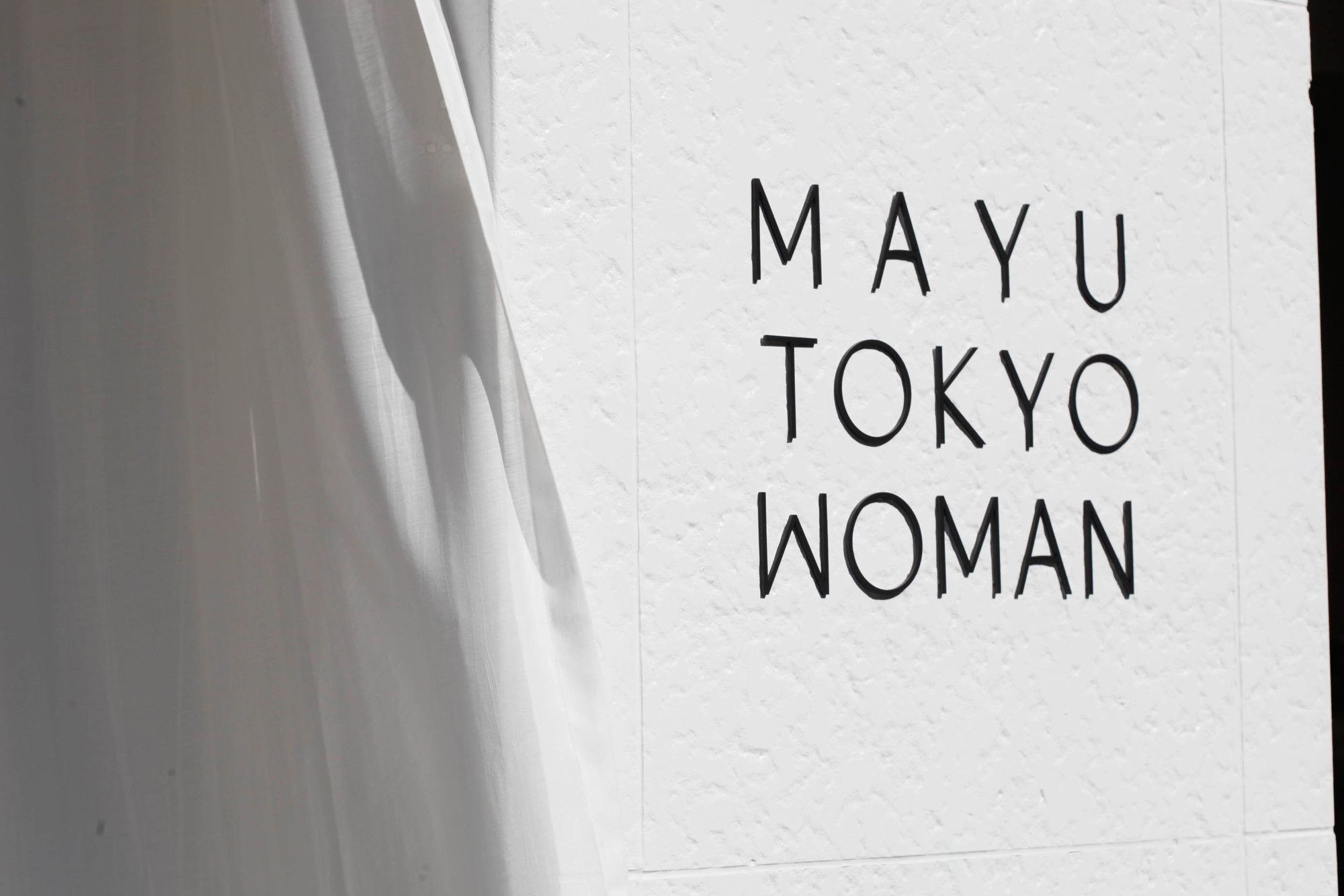 Mayu Tokyo Woman Экстерьер фото